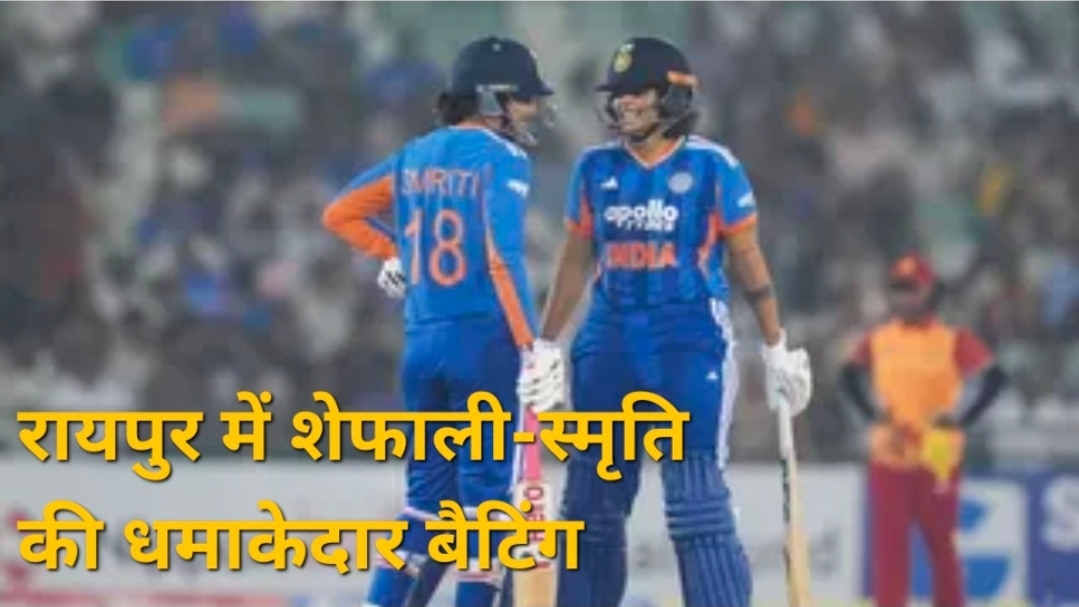 news banner