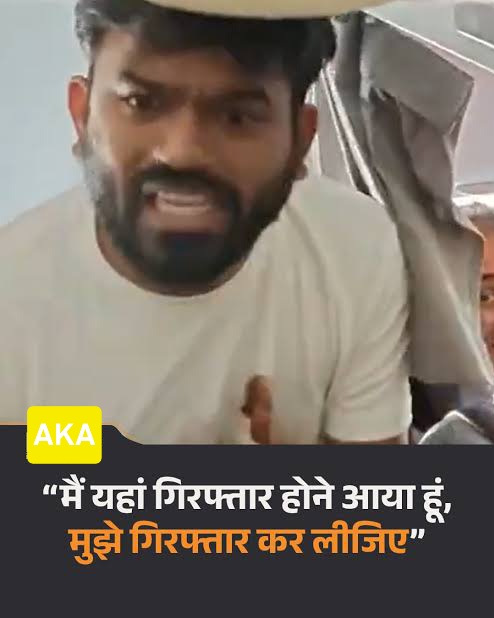 news banner