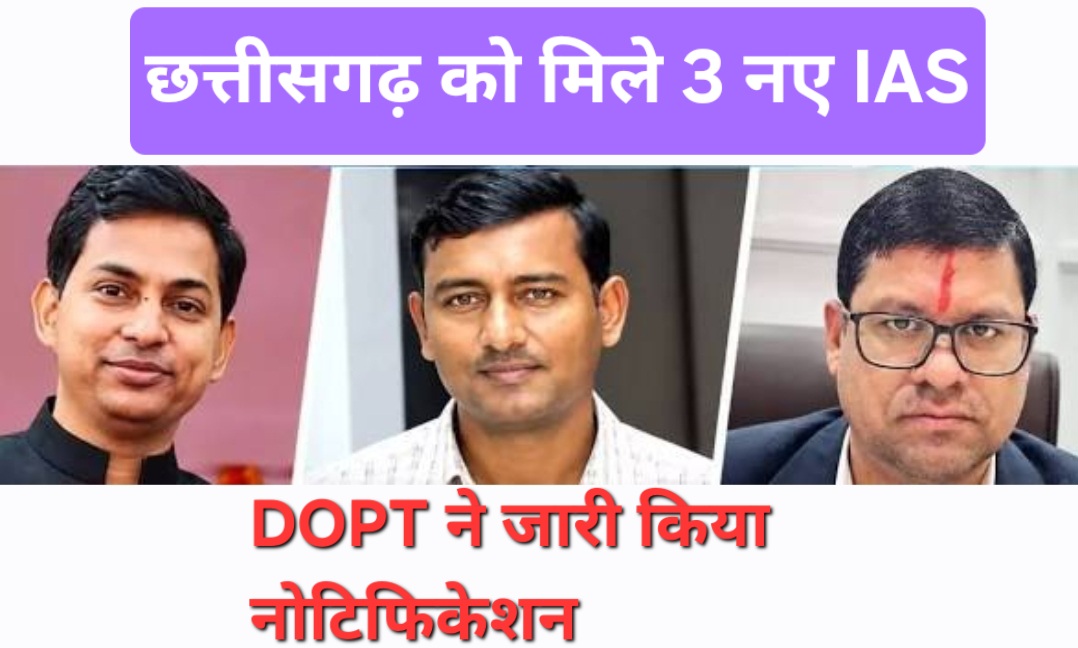 news banner