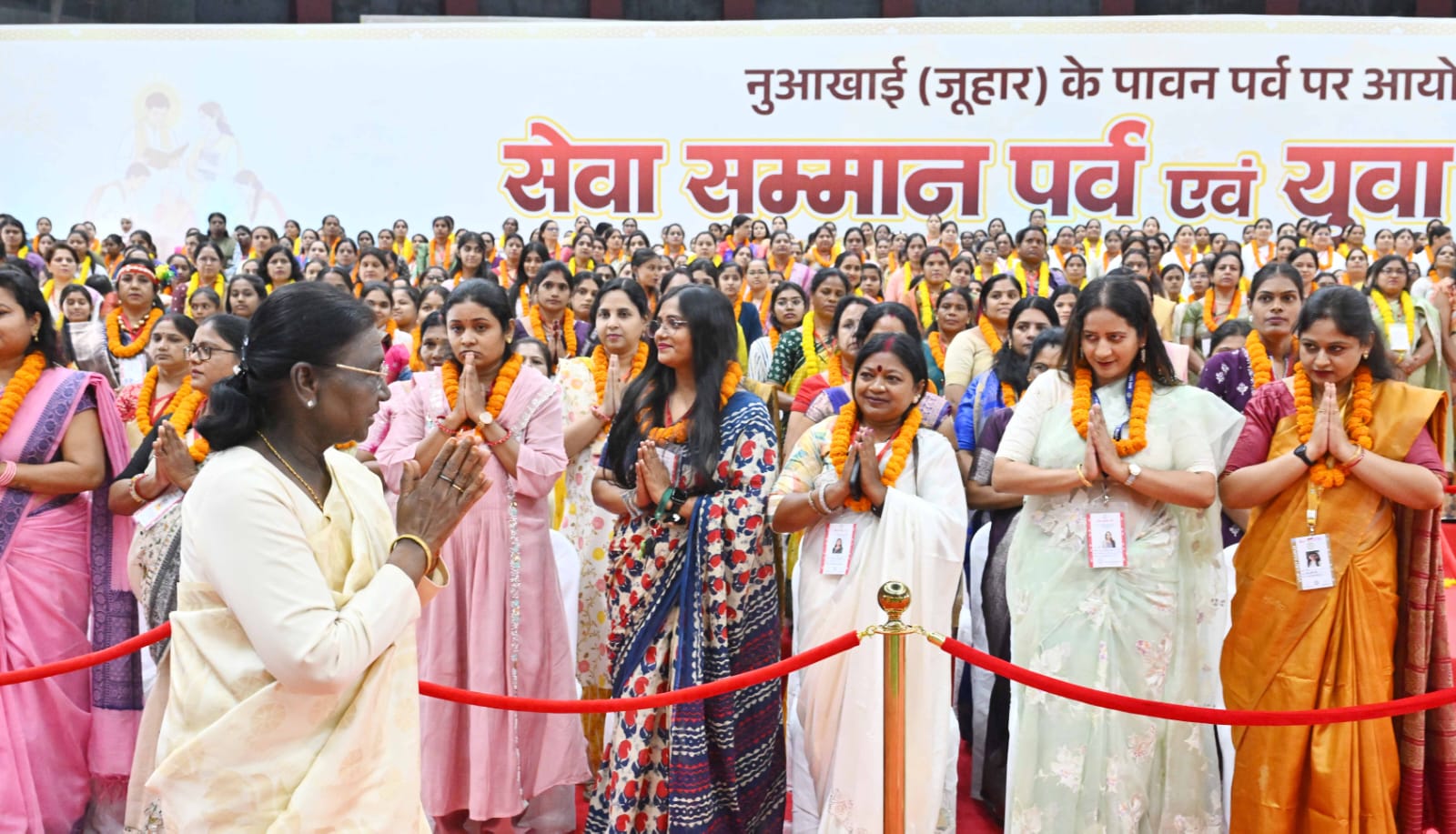 news banner