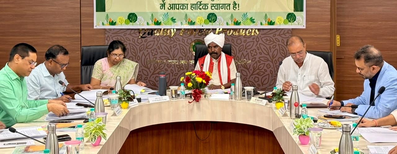 news banner
