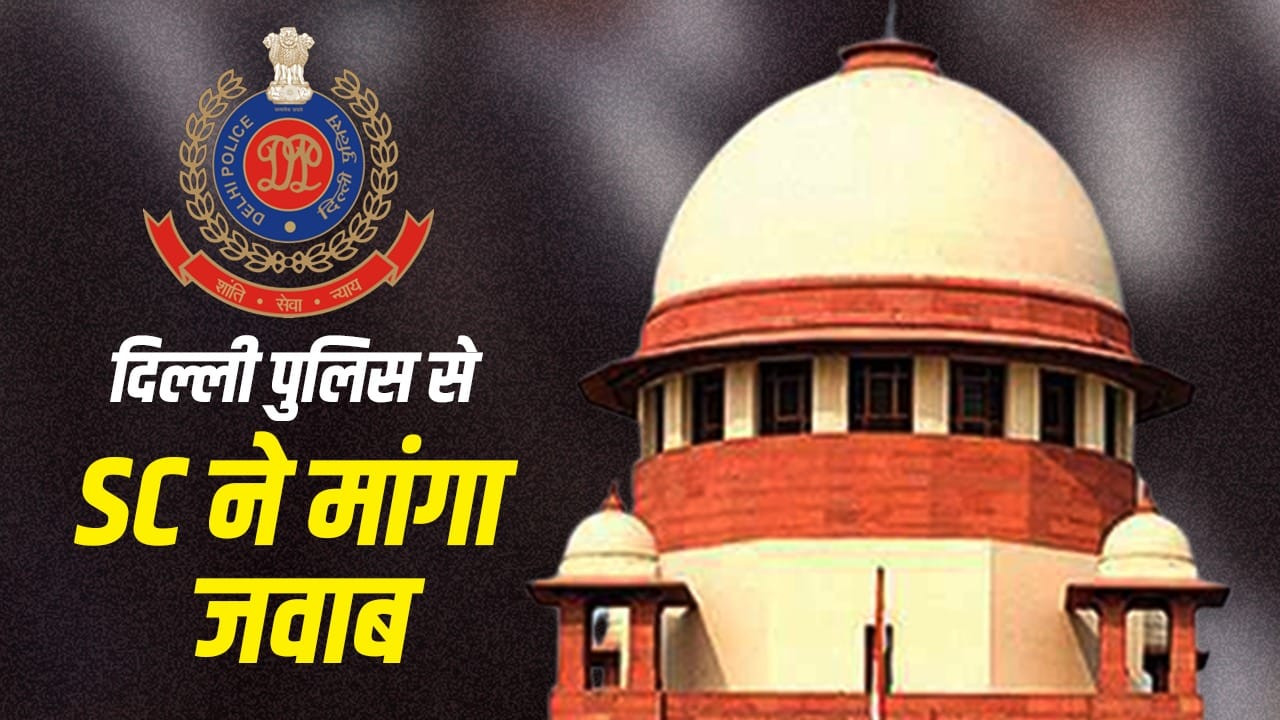 news banner