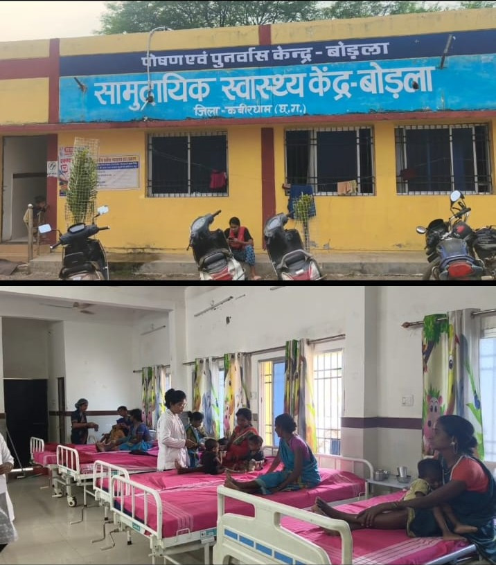 news banner