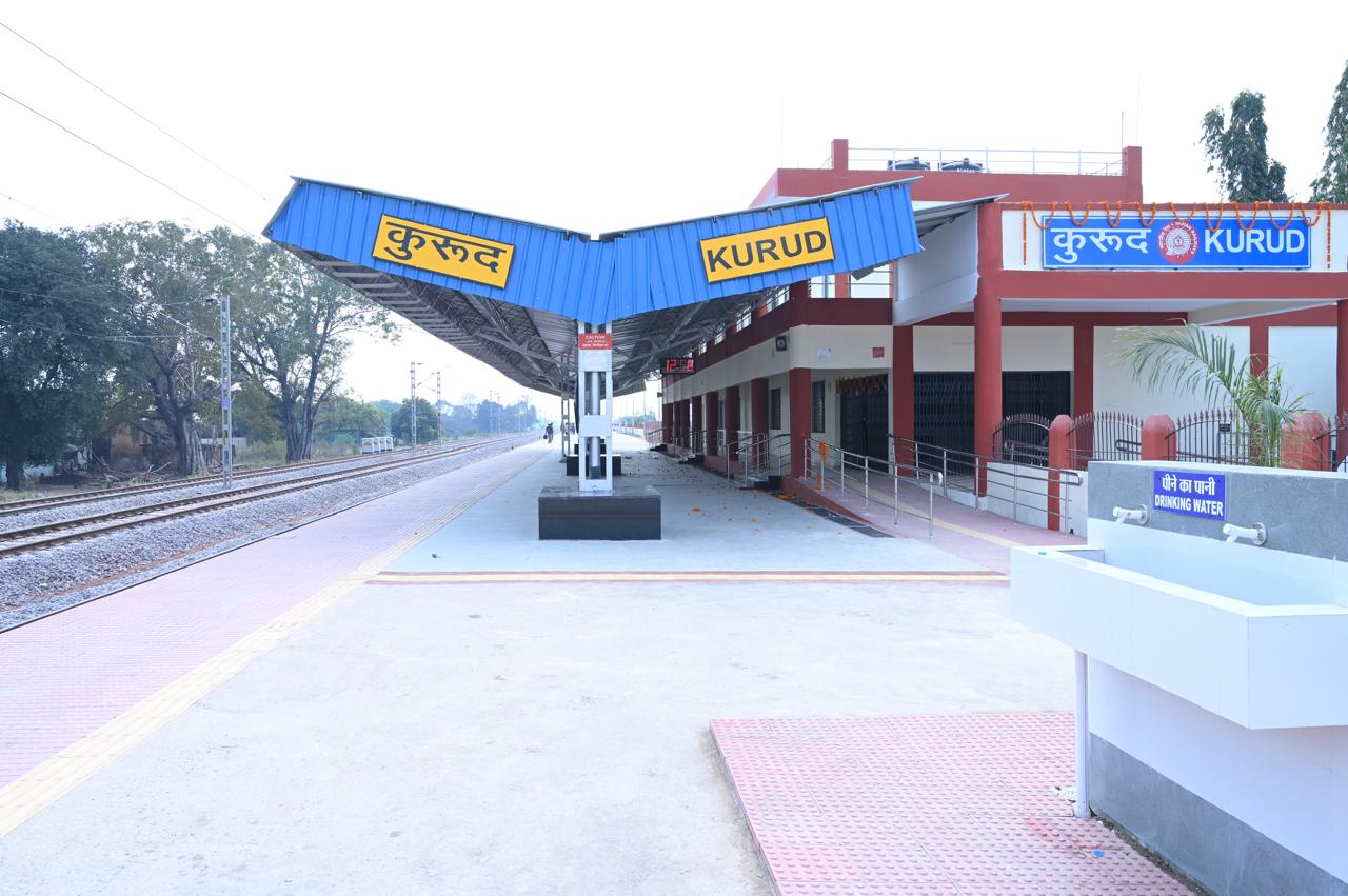 news banner