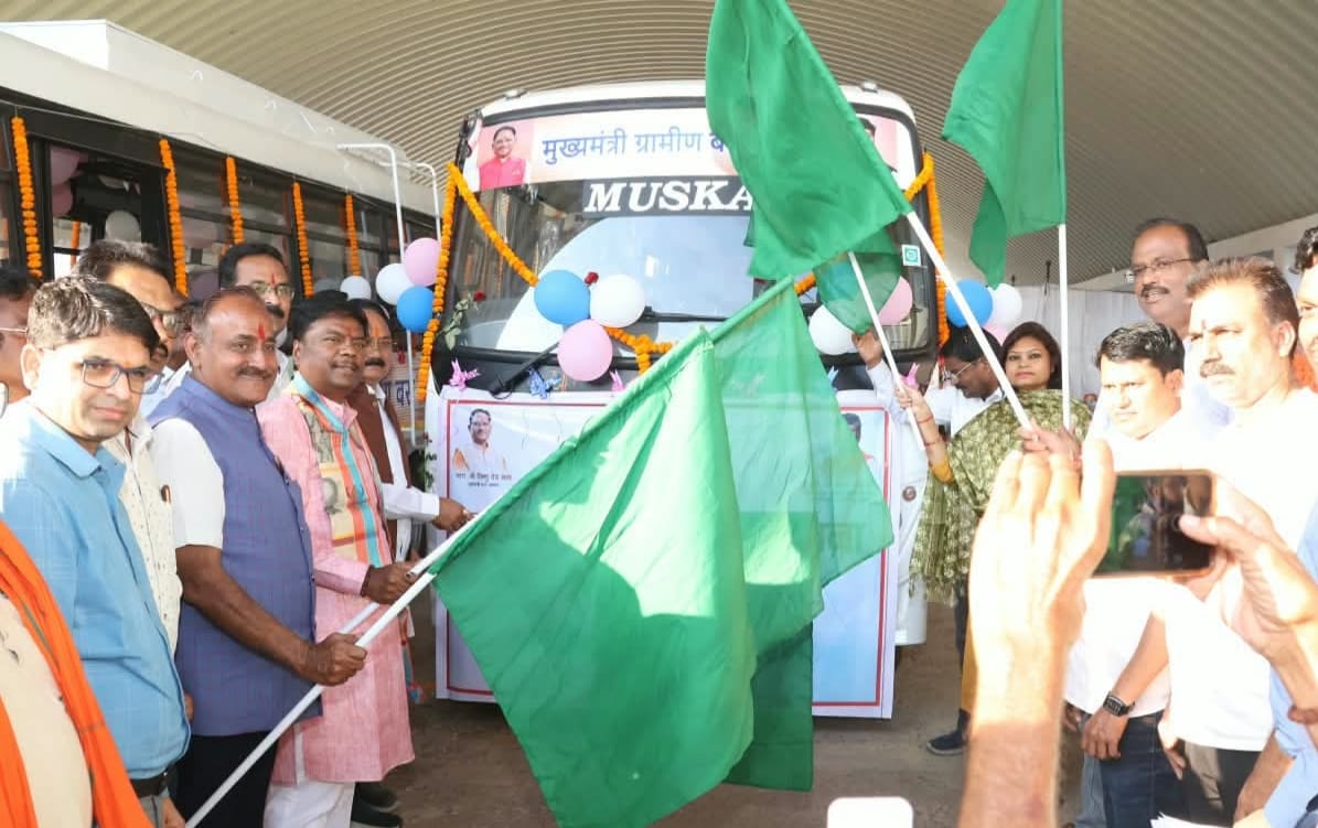 news banner